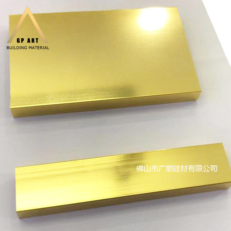 Foshan Factory Aluminum Alloy Wire Drawing and Polishing Processing Aluminum Profile Bathroom Door Frame Aluminum Anodized Aluminum Profile