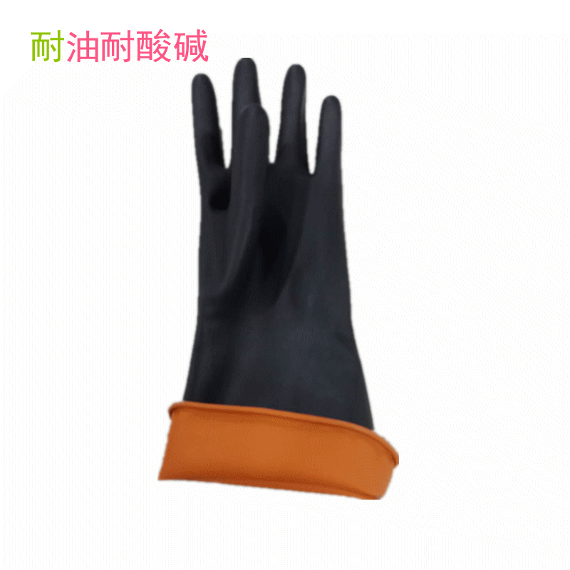 厂家直销黑色乳胶手套工业用耐酸碱手套黑色胶手套量大包邮防水