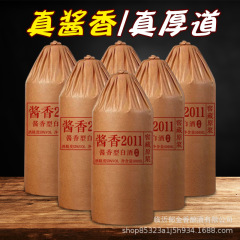 酒類卸売 茅台風味 53度酒 茅台風味 2011年ワイン フルボックス 500ml×6本 貴州茅台風味酒