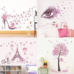 ZY073 粉色蝴蝶高跟鞋臥室客廳背景牆貼紙外貿批發可移除牆貼多款