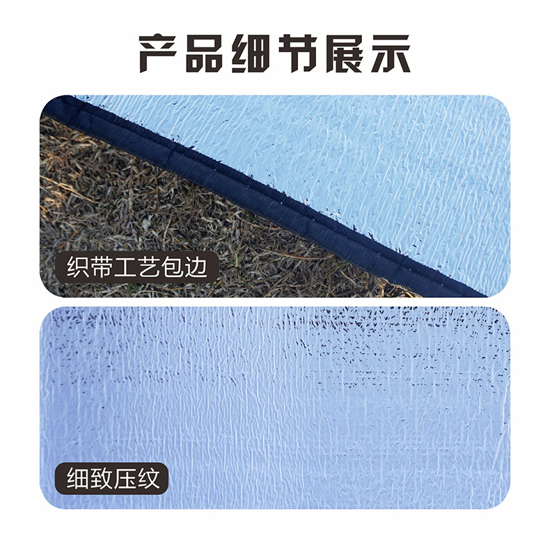 防潮垫详情页10.jpg