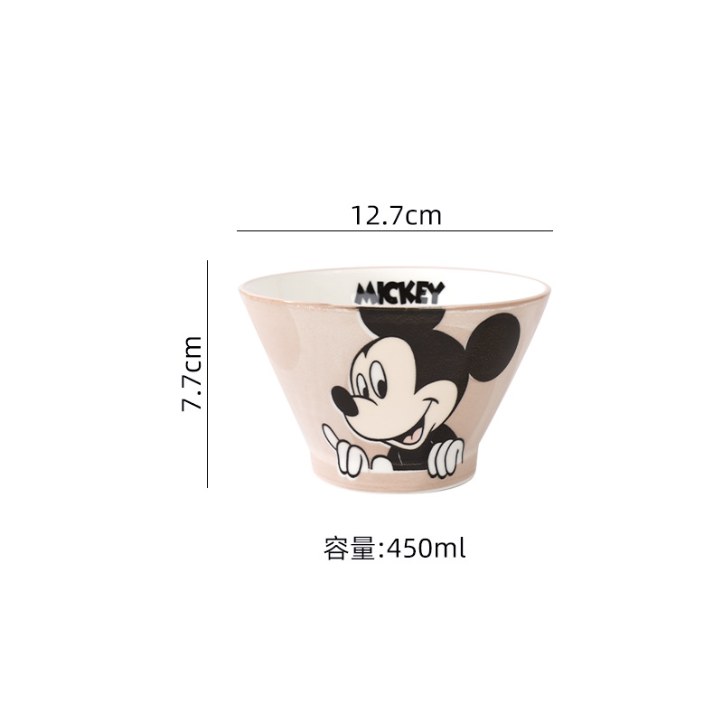 [Selección de calidad y precio] Disney original nuevo Mickey Dougasa Bowl 12.9 * 7.6 un paquete de cubiertos de fondo plano
