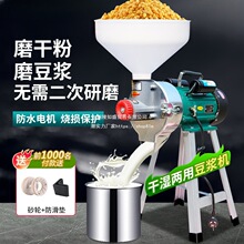 �ɝ����ĥ�{�Cĥ��ĥ�{�������ö����C��{�C�c���ם{�C�剾����