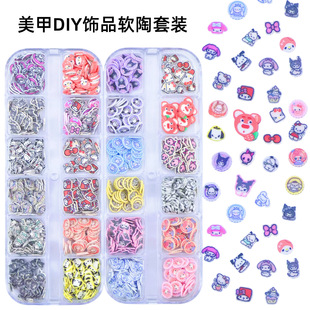 �羳kt؈�����Ʒ��ͨ����ֹ�diyܛ�ջ���ˮ����Ƭʷ�Rķ�����