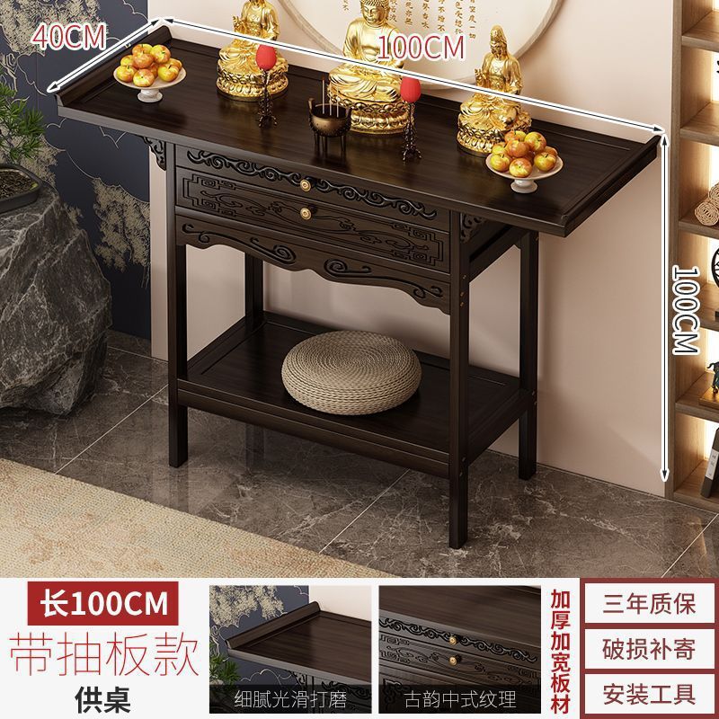 인기 판매 업그레이드 모델 길이 100 너비 40 높이 100 테이블