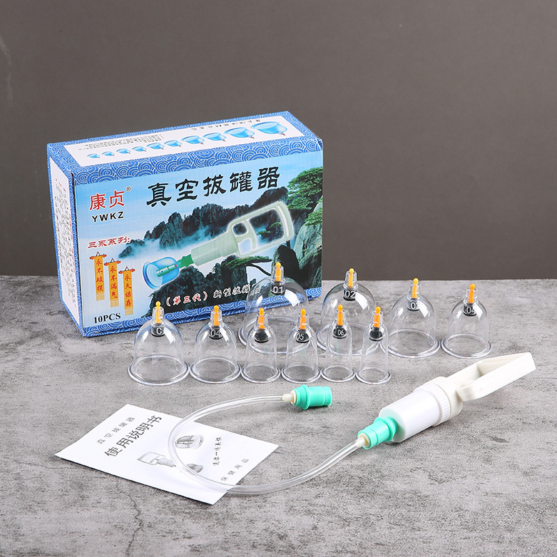 Kangzhen Manufacturer Wholesale Vacuum Cupping Device 10 Cans Cupping Household Gift Stall Half Thickened Cup