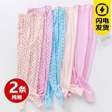 中老年人女士秋裤纯棉妈妈宽松棉毛裤保暖线裤大码印花衬裤秋冬季