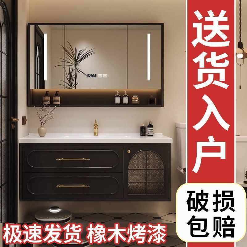 French Oak Paint Bathroom Cabinet Retro Ceramic Integrated Wash Basin Bathroom Washstand Washbasin Cabinet Combination