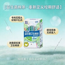 OEM�����L�����l���ޗl�l����������Ӿ�̋����o���[�ν�������