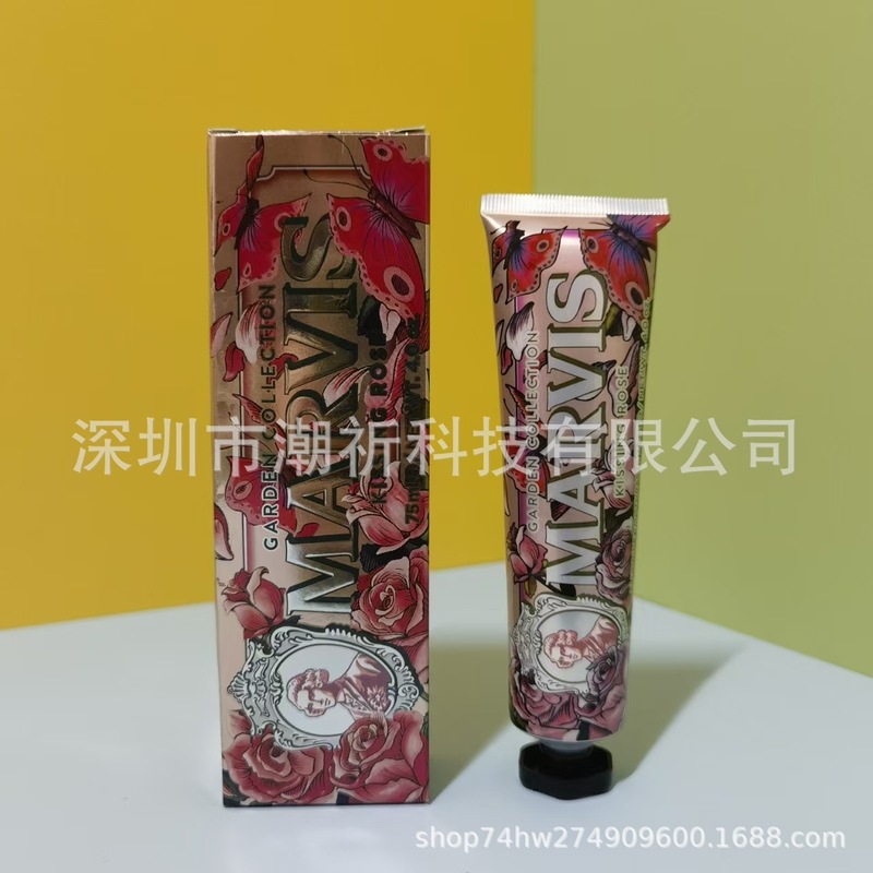 跨境意大利玛尔斯薄荷牙膏口气清新洁白成人牙膏伴手礼品盒批发|undefined