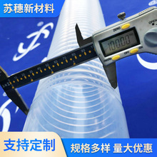 ��������PFA��ڏ����y�ܟ�s�� �͜�PFA���y�����Ϲ�ܛ�ܶ� ��