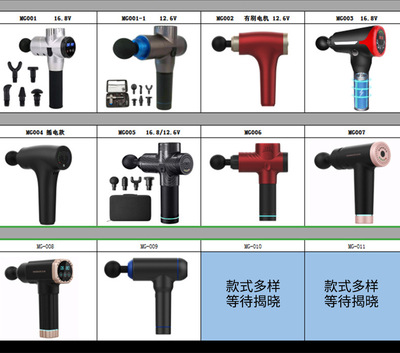 touch screen fascia massage Muscle relaxation Slow down Pain high frequency shock Amazon Specifically for
