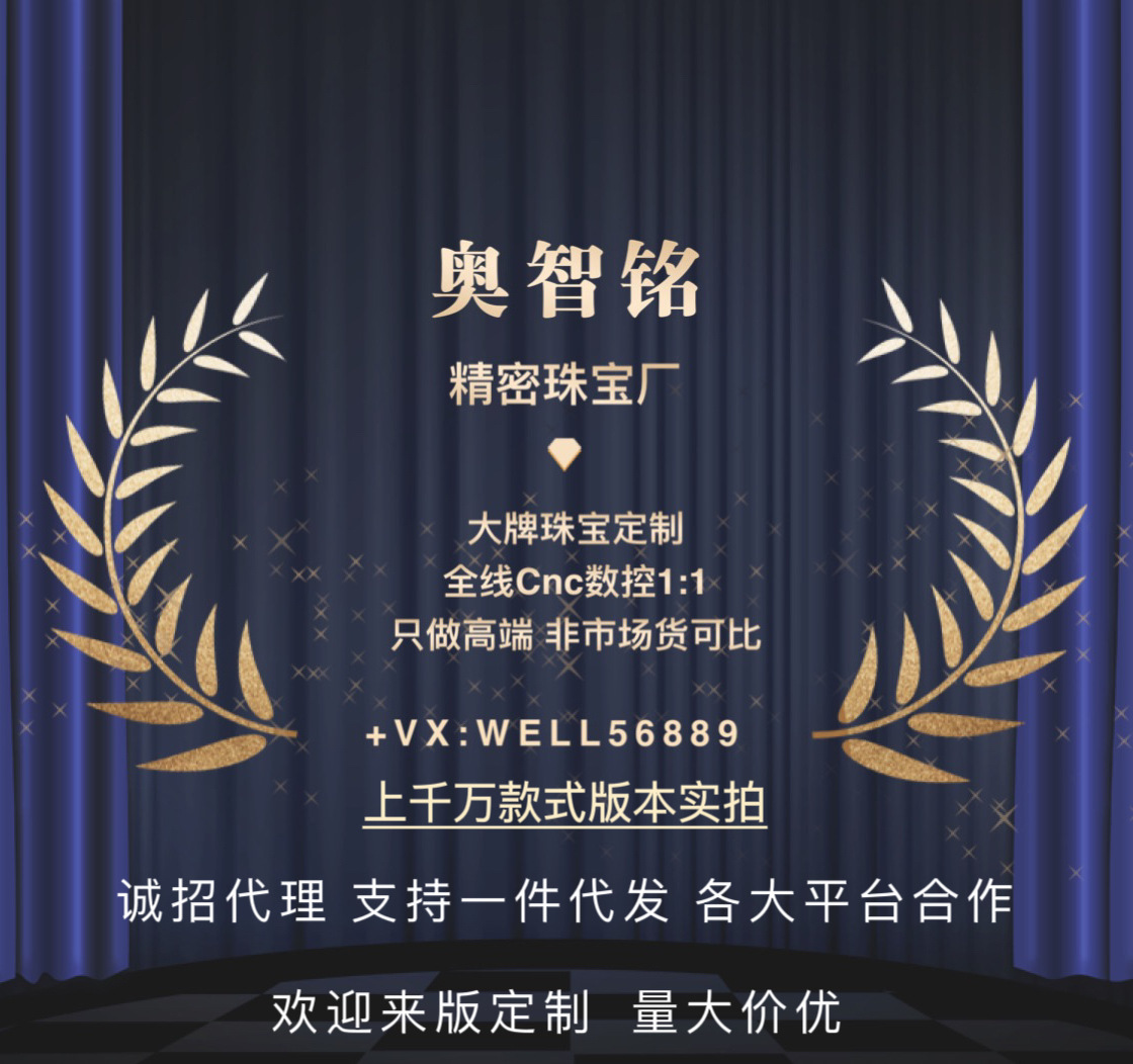 微信图片_20231127090359