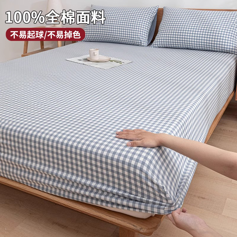 2025 nuevo estilo 100 funda de cama de algodón de una sola pieza funda protectora de colchón funda de cama de algodón 2