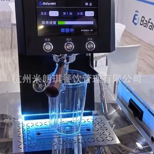 BFC-01Ƕ��ʽ����C �Ͳ�C �����̲����ͺ決���uˮ���O��迧�C