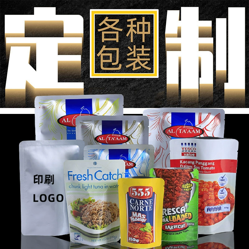 Алюминиевый пакет для упаковки с индивидуальным дизайном, пластиковая упаковка с трехсторонней сваркой, плоский алюминиевый пакет для пищевых продуктов, вакуумный пакет для небольших партий с печатью.