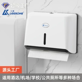 皂液器;纸巾盒;其他卫浴洁具