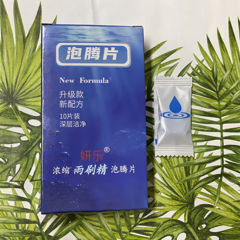 컬러 박스 8120 10 장