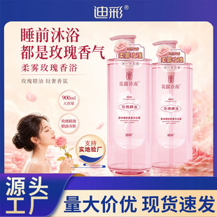 �ϲ�õ�廨�����w��ԡ¶�̝�����־������̳��������l�S��ֱ�l