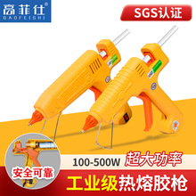 500W�a�؟����z�� ���I�������z�� 11mm�����z�l�z���z�����{��