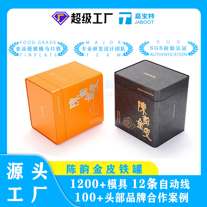 װ»Ƥװ ײС̸ղ财