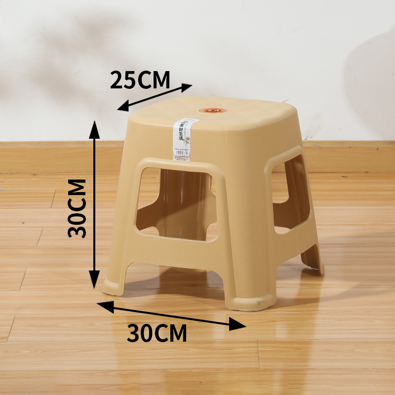 Taburete de plástico grueso taburete de mesa de comedor casero taburete cuadrado simple taburete económico taburete alto anti-deslizante silla para adultos taburete bajo