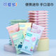 Factory wholesale cute wipes 10 pumping portable wipes clean wipes disposable universal wipes