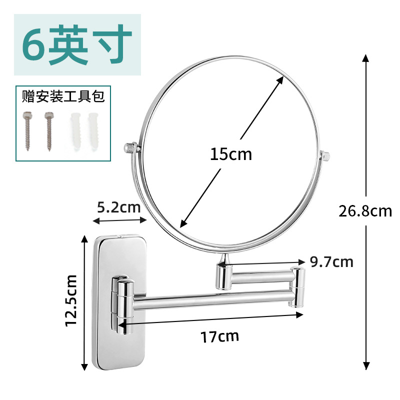 Espejo de maquillaje Espejo de doble cara montado en la pared Espejo de luz led de tres colores recargable USB Baño Espejo de tocador retráctil plegable para el hogar