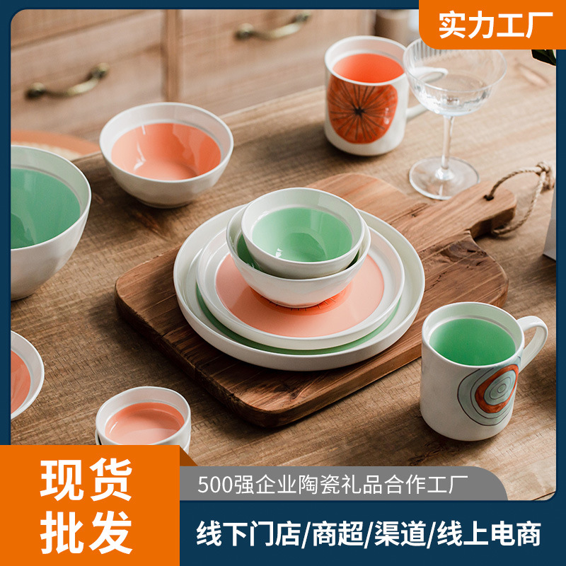 Fábrica de cerámica macarón dos comidas cerámica ins cubiertos de cocina alta sensación platos set de platos para el hogar