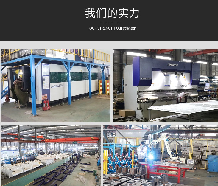 微信图片_20240507170449