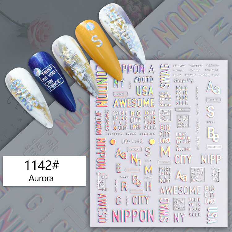 JO-1142 오로라 영어 1