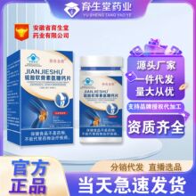 OEMNƶƴӹ{ñܛذ}Ƭһl