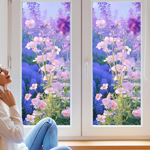 Aike Blt5160 Atmospheric Purple Lavender Sticker Glass Sticker Bathroom Decorative Glass Window Electrostatic Film