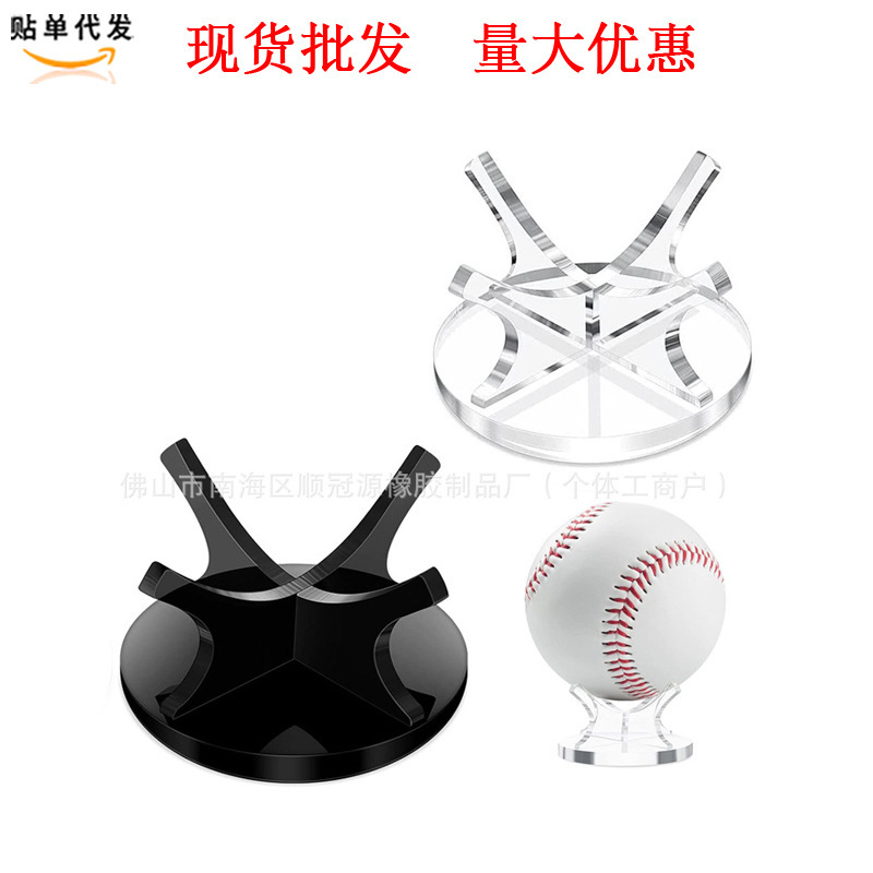 Acrylic Tennis Softball Rack Storage Display Rack Baseball Storage Rack Golf Rack Soldier Table Tennis Bracket Acrylic Tennis Softball Rack Storage Display Rack Baseball Storage Rack Golf Rack Soldier Table Tennis Bracket
