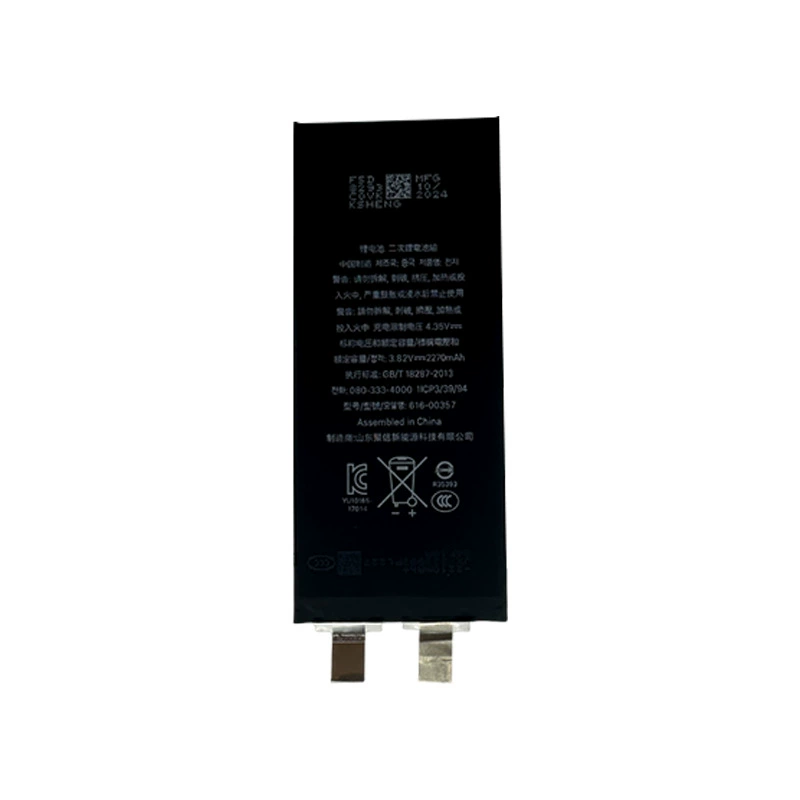 Емкая совместимая батарея Capacious, 8G, 15/12, оптовая