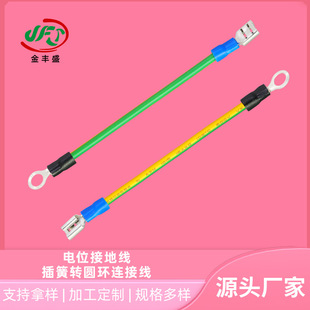 RV1.25-5�DFDD1.25-250����B�Ӿ��λ�ӵؾ�̫��ܹ��O�Ͷ��Ӿ�