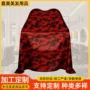 美发理发发廊专业围布
