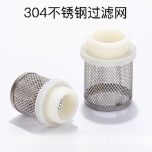 304���P��^�V�W���y�^�V�W�� ֹ���y�V�W�A��Ͳ���~��ˮ���^�V�W