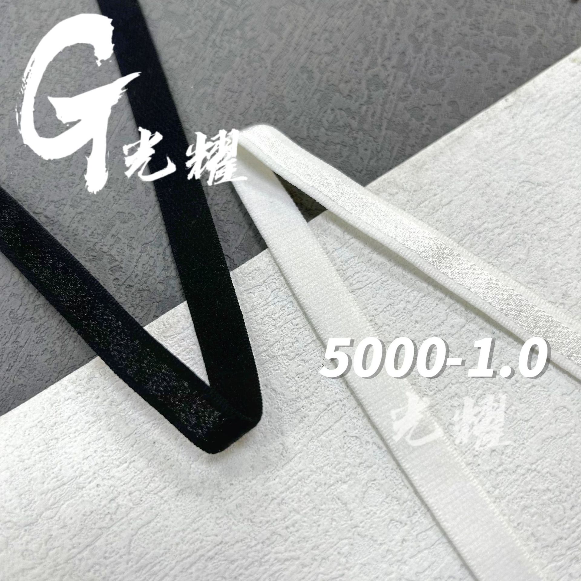 1公分尼龙缎面肩带吊带美背背心黑白现货