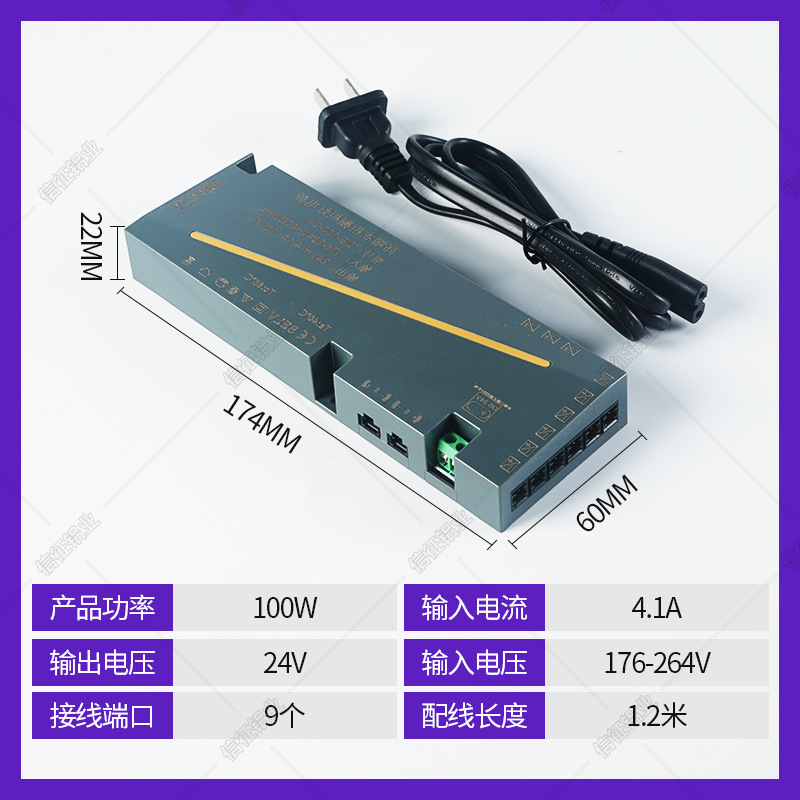 免焊接橱柜灯led柜底灯明装展示柜酒柜衣柜嵌入式超薄灯带卡槽|undefined