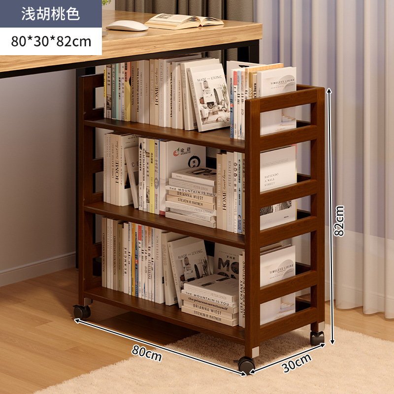 Estantería móvil de madera maciza con ruedas Estante debajo del escritorio Oficina de piso Estante de almacenamiento multicapa Estante para libros pequeños