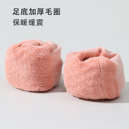 【Bestselling Cross-Border】Women's Silicone Non-Slip Ribbed Thickened Adult Floor Yoga and Pilates Fitness Socks