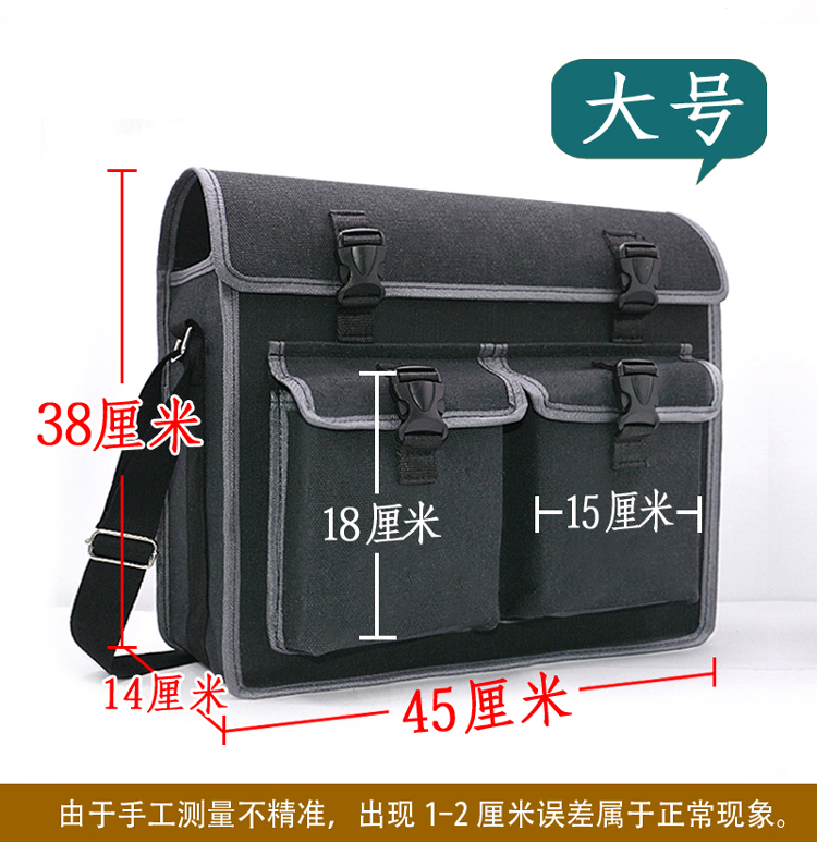 Kit de herramientas para trabajadores de la construcción, lona gruesa, bolsillo eléctrico multifuncional grande, bolsillo de carpintero de doble capa, decoración resistente al desgaste