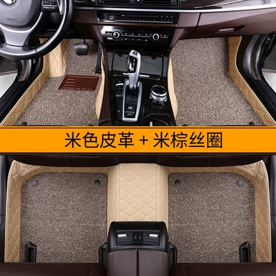 Modelə uyğun ayaqaltı: xt unit full surround - side-pocket-double-beige-leather-rice-dumplings-silk-ring