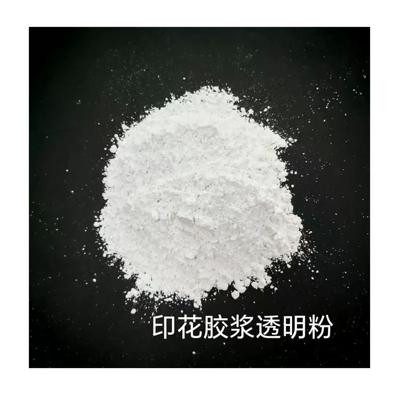 玻璃板供应低铁高硅石英砂光伏玻璃用低铁石英砂24-130目光伏砂