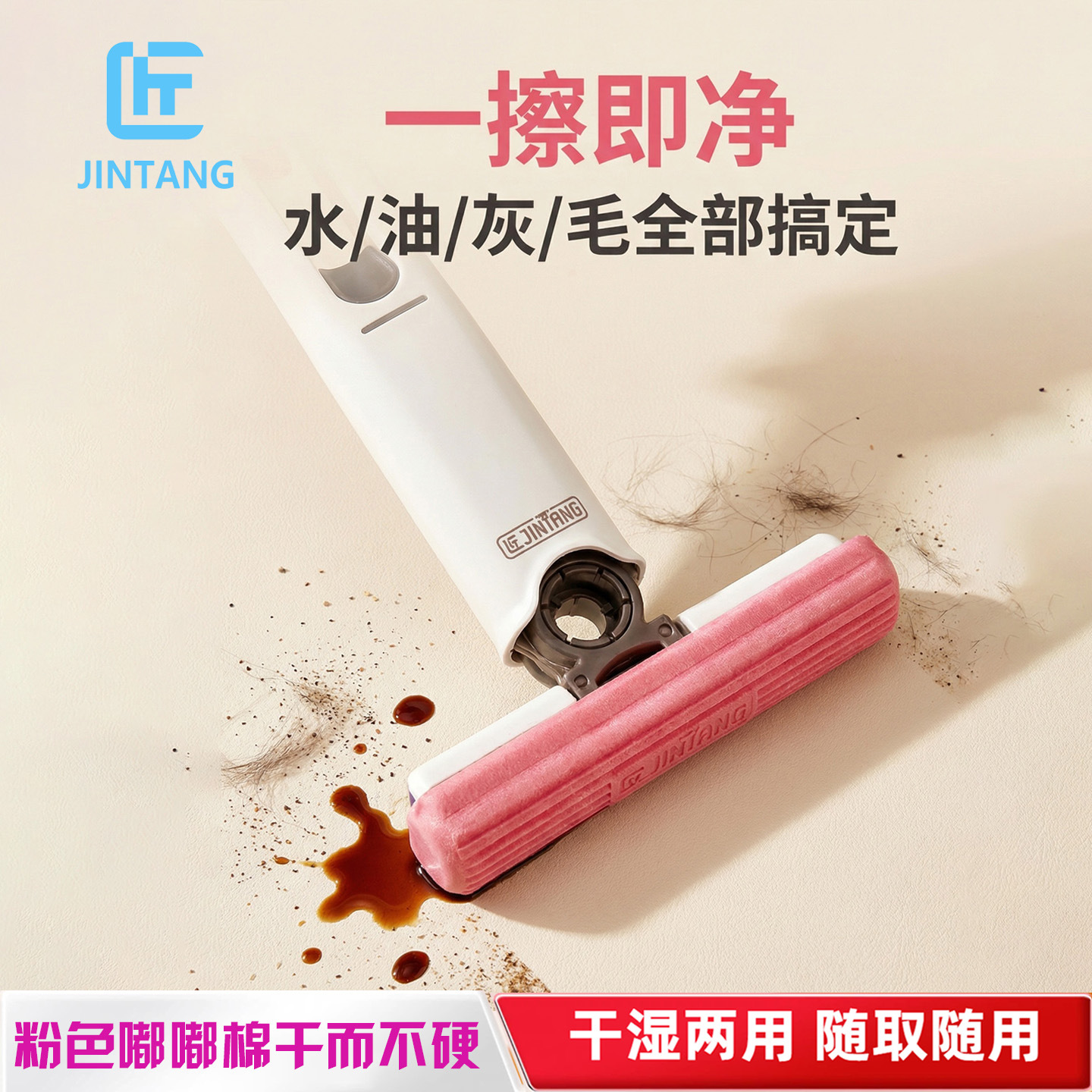 Desktop Mini Small Mop Cleaning Small Broom Washbasin Kitchen Stove Toilet Hand-held Portable Folding Mop