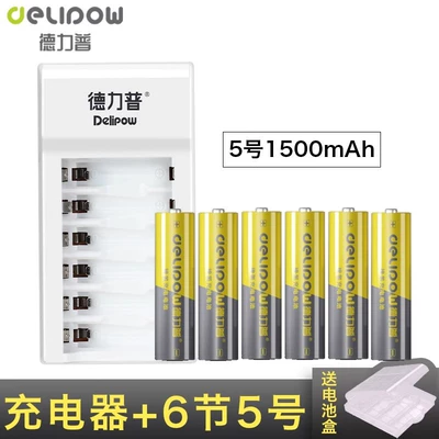Hibrid akkumulyator batareyaları – Ni-MH battery No. 7 - 6-slot-standard-charger-no-5-1500mah
