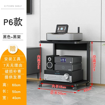 Rack Cabinet | Electric car big tripod - p6black-frame-blackboard-16-thick-board-inner-height-50