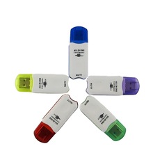 usb多合一读卡器 四合一读卡器 电脑周边数码产品电脑配件批发