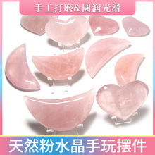 ��Ȼ�۾����������η۾����w��ԭʯ��ĥ�ְ������Ҏ�t��ˮ���[��